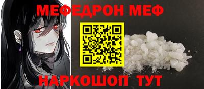 mix Нягань