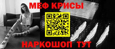 экстази Новозыбков