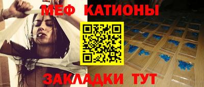 кокаин перу Новокубанск