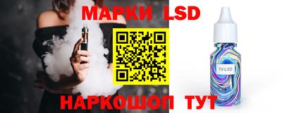 амф Новодвинск