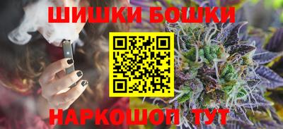 экстази Новозыбков