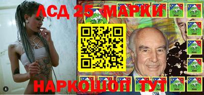 кокаин перу Новокубанск