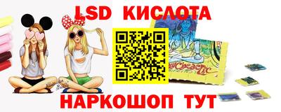 амф Новодвинск