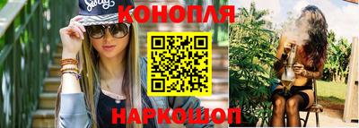 амф Новодвинск