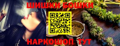 кокаин перу Новокубанск
