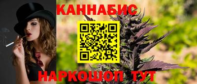 кокаин перу Новокубанск