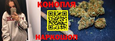 кокаин перу Новокубанск