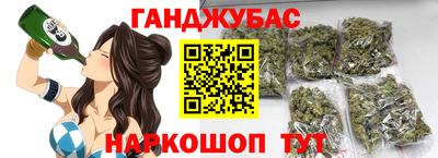 кокаин перу Новокубанск