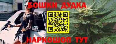 экстази Новозыбков