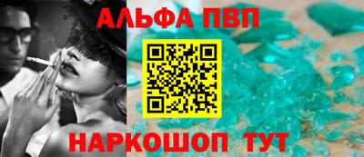 экстази Новозыбков