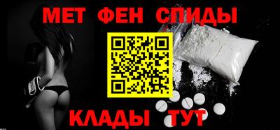 mdma Обь