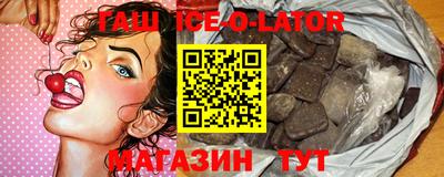 кокаин перу Новокубанск