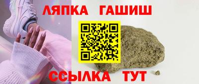 амф Новодвинск