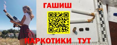 амф Новодвинск
