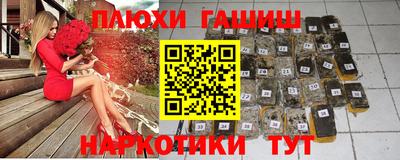 амф Новодвинск