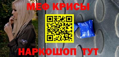 mix Нягань