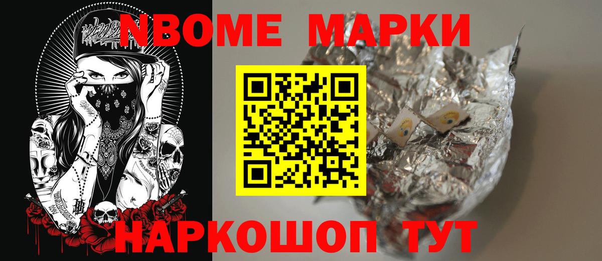 LSD-25 экстази кислота  LSD-25 экстази кислота  Вход с VPN  Полевской 